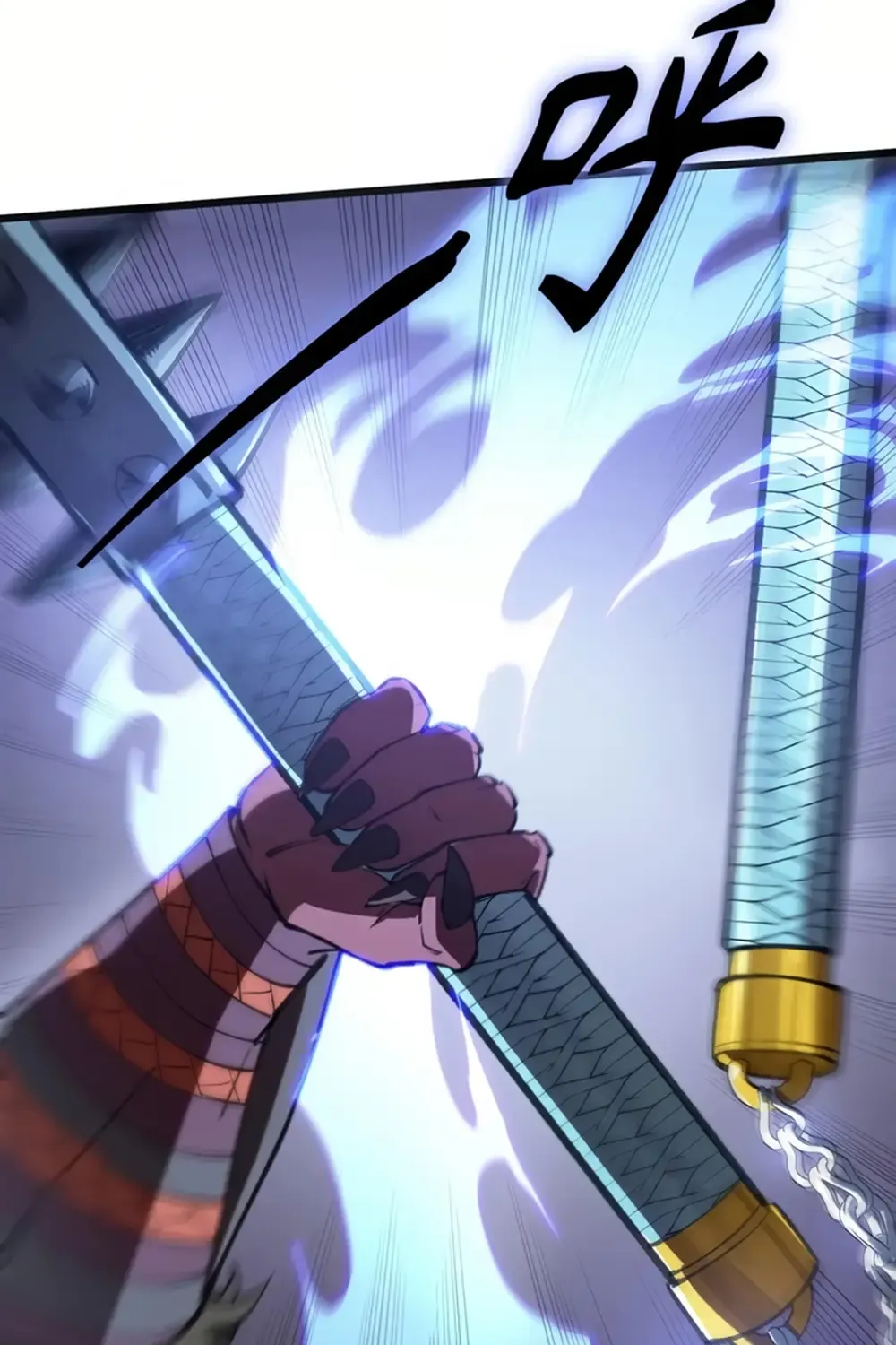 Read SSS Grade Saint Knight chapter 55.2 image 30 on Lezhin