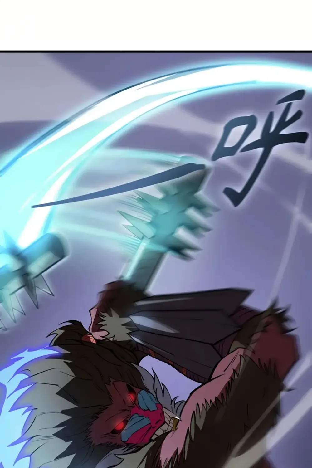 Read SSS Grade Saint Knight chapter 55.2 image 66 on Lezhin