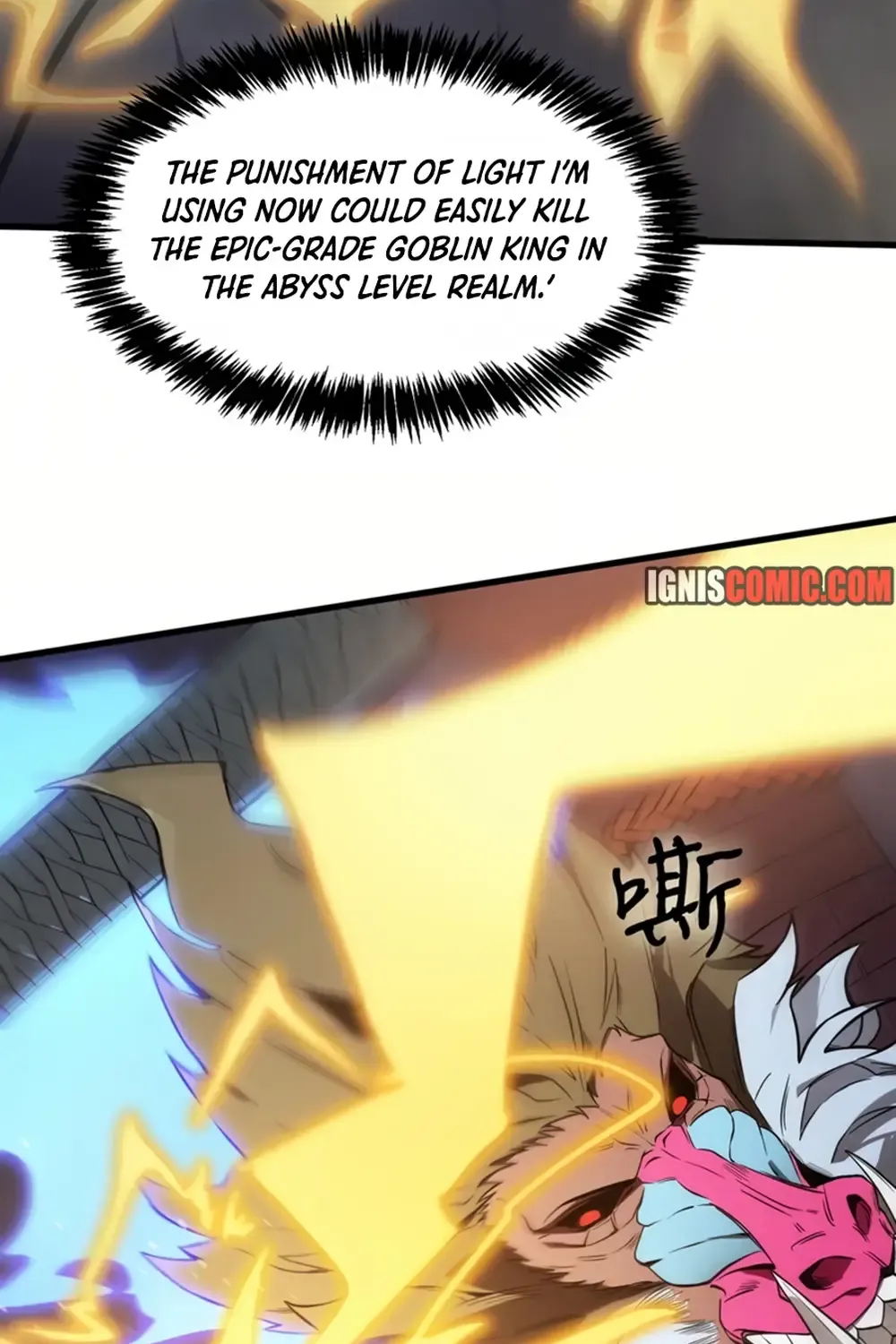 Read SSS Grade Saint Knight chapter 55.2 image 84 on Lezhin