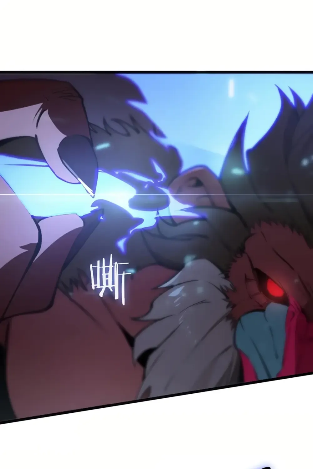 Read SSS Grade Saint Knight chapter 55.4 image 29 on Lezhin