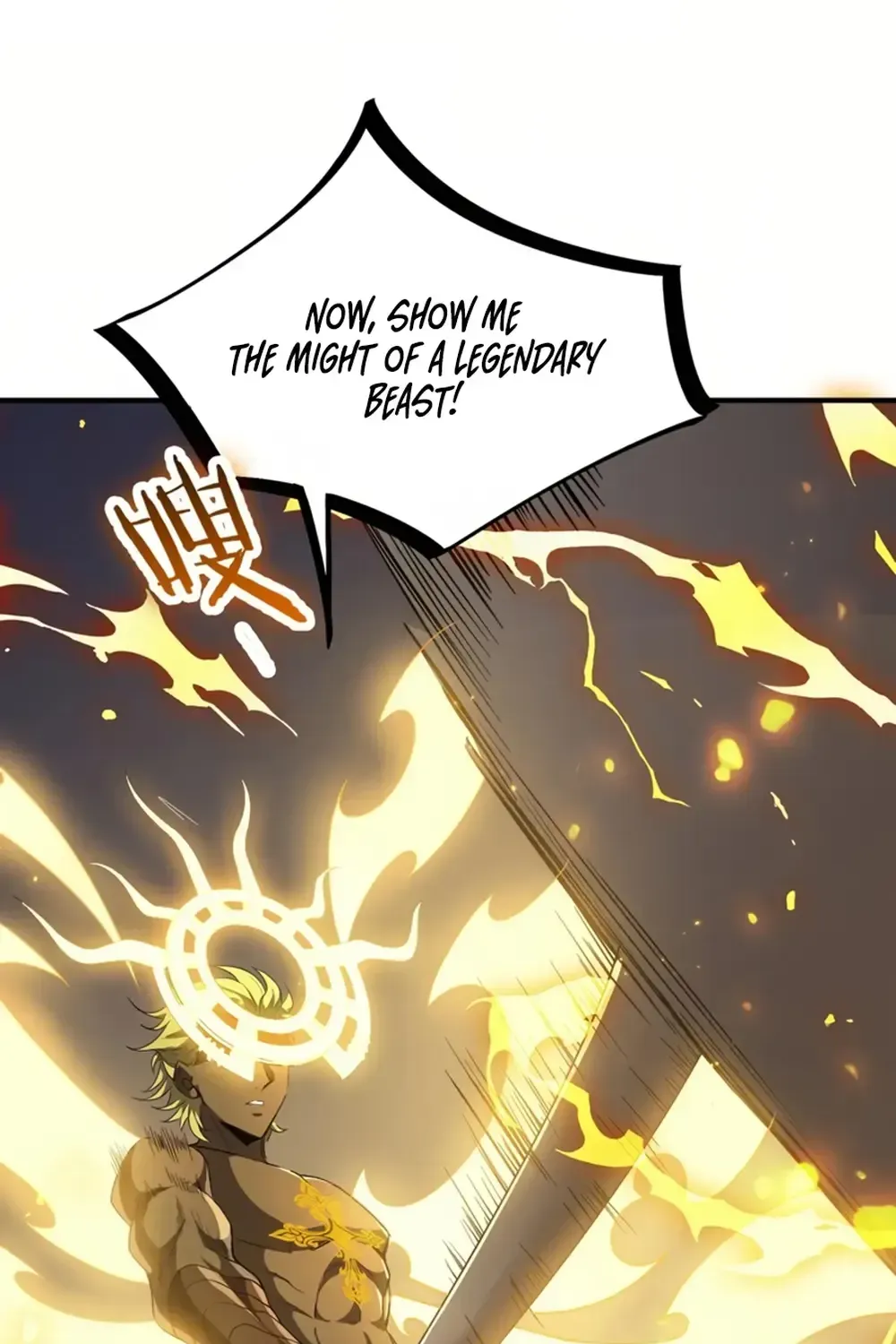 Read SSS Grade Saint Knight chapter 55.5 image 16 on Lezhin