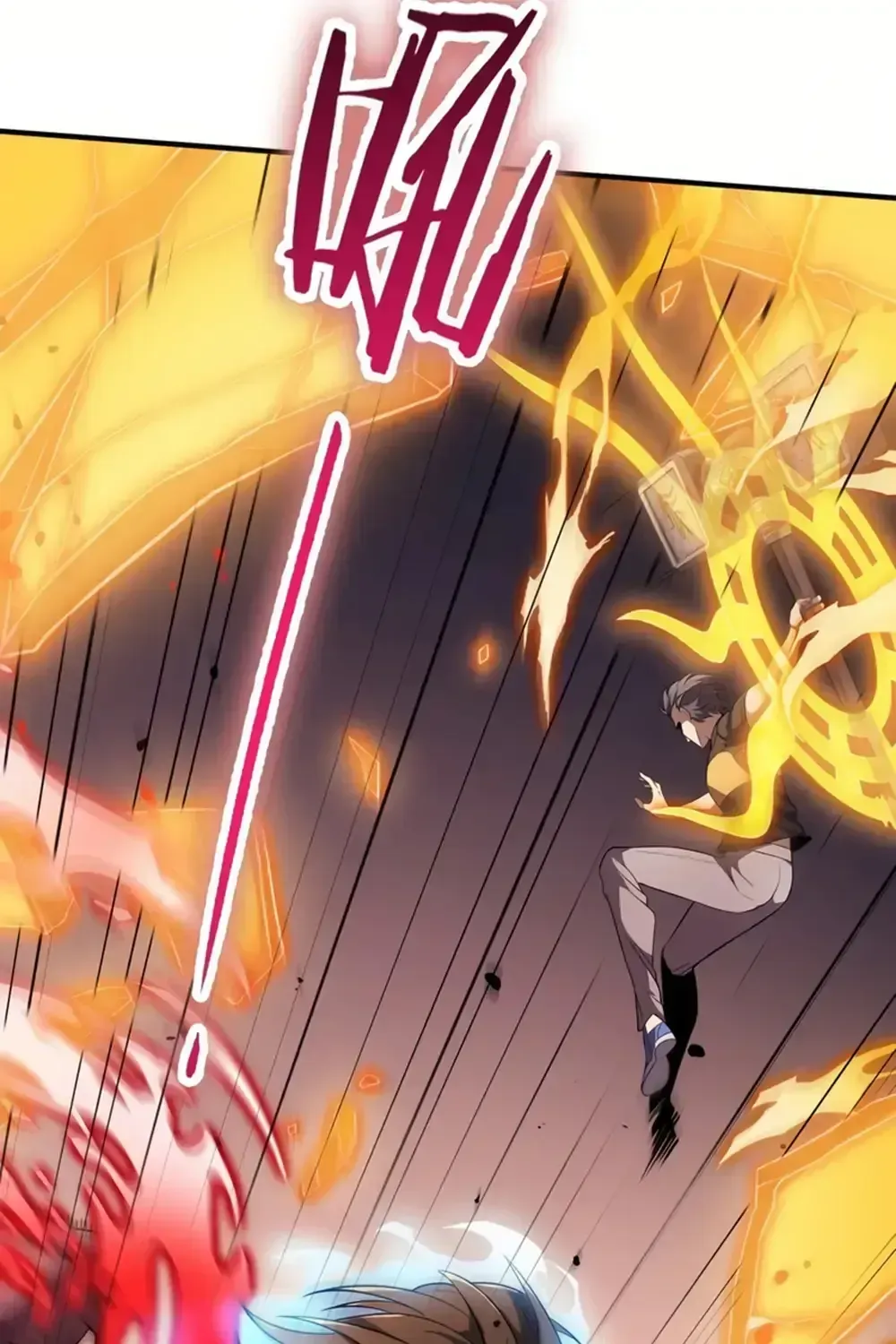 Read SSS Grade Saint Knight chapter 55.6 image 7 on Lezhin