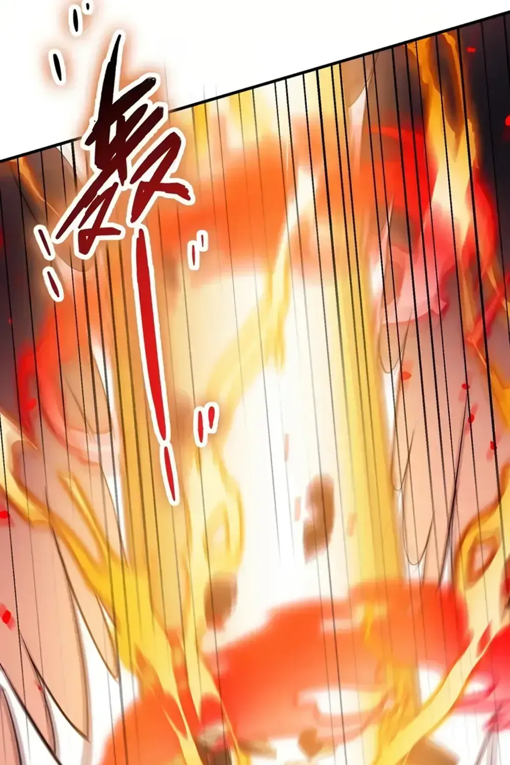 Read SSS Grade Saint Knight chapter 55.6 image 9 on Lezhin