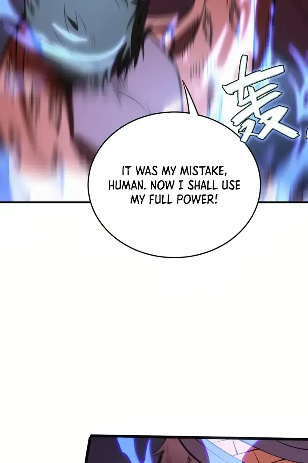 Read SSS Grade Saint Knight chapter 55.7 image 27 on Lezhin