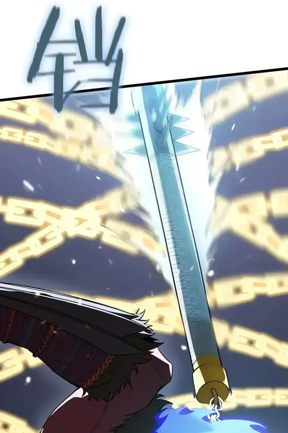 Read SSS Grade Saint Knight chapter 55.7 image 40 on Lezhin