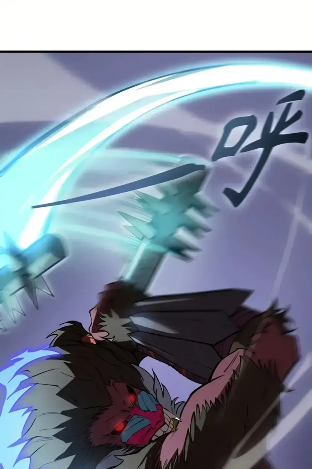 Read SSS Grade Saint Knight chapter 55.7 image 66 on Lezhin