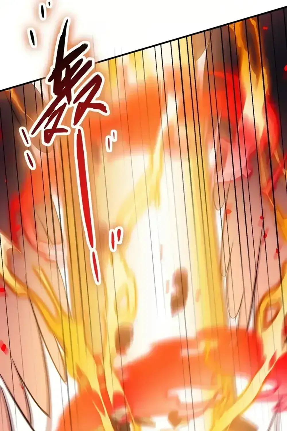 Read SSS Grade Saint Knight chapter 55.8 image 9 on Lezhin