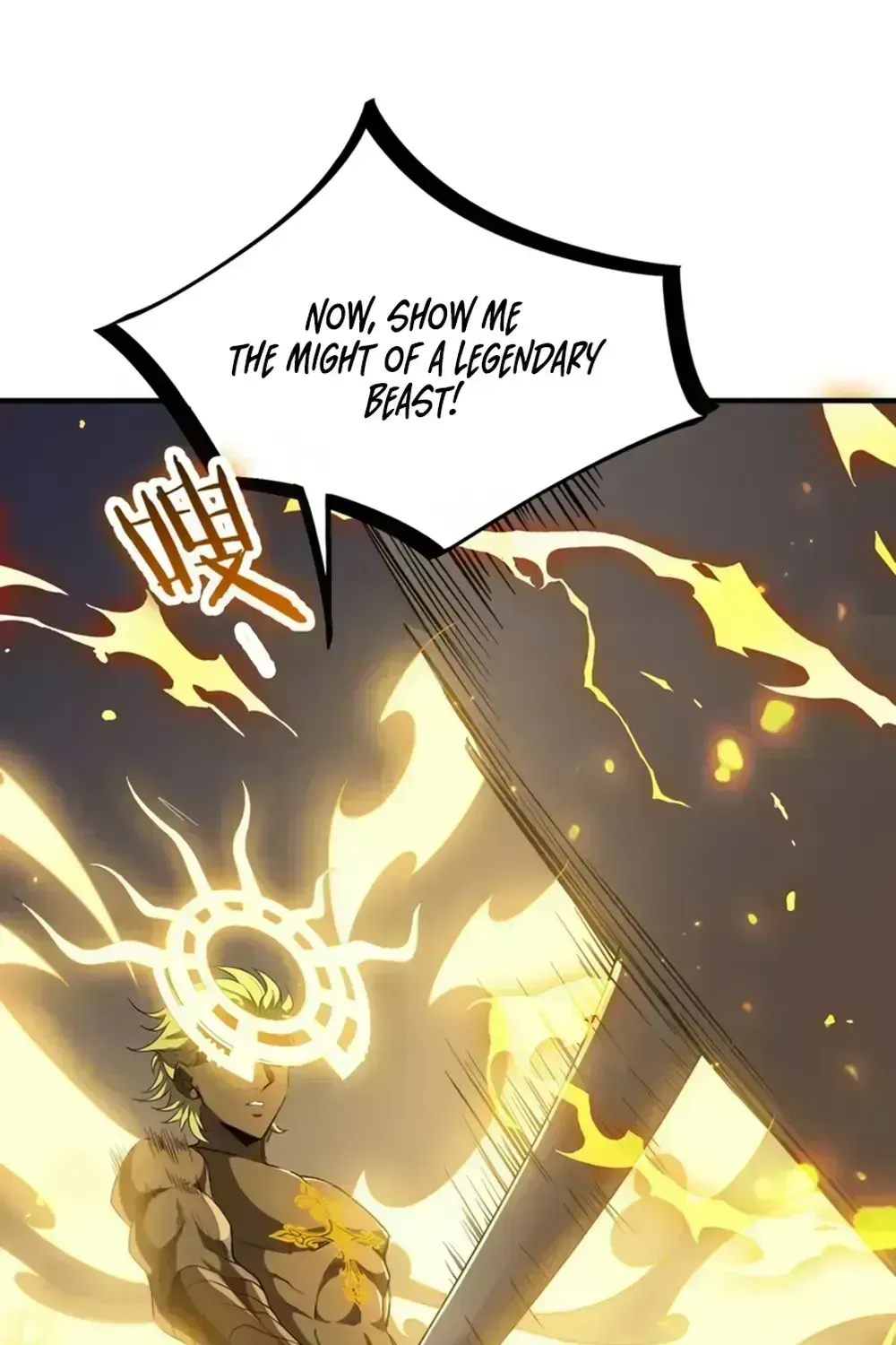 Read SSS Grade Saint Knight chapter 55.9 image 16 on Lezhin