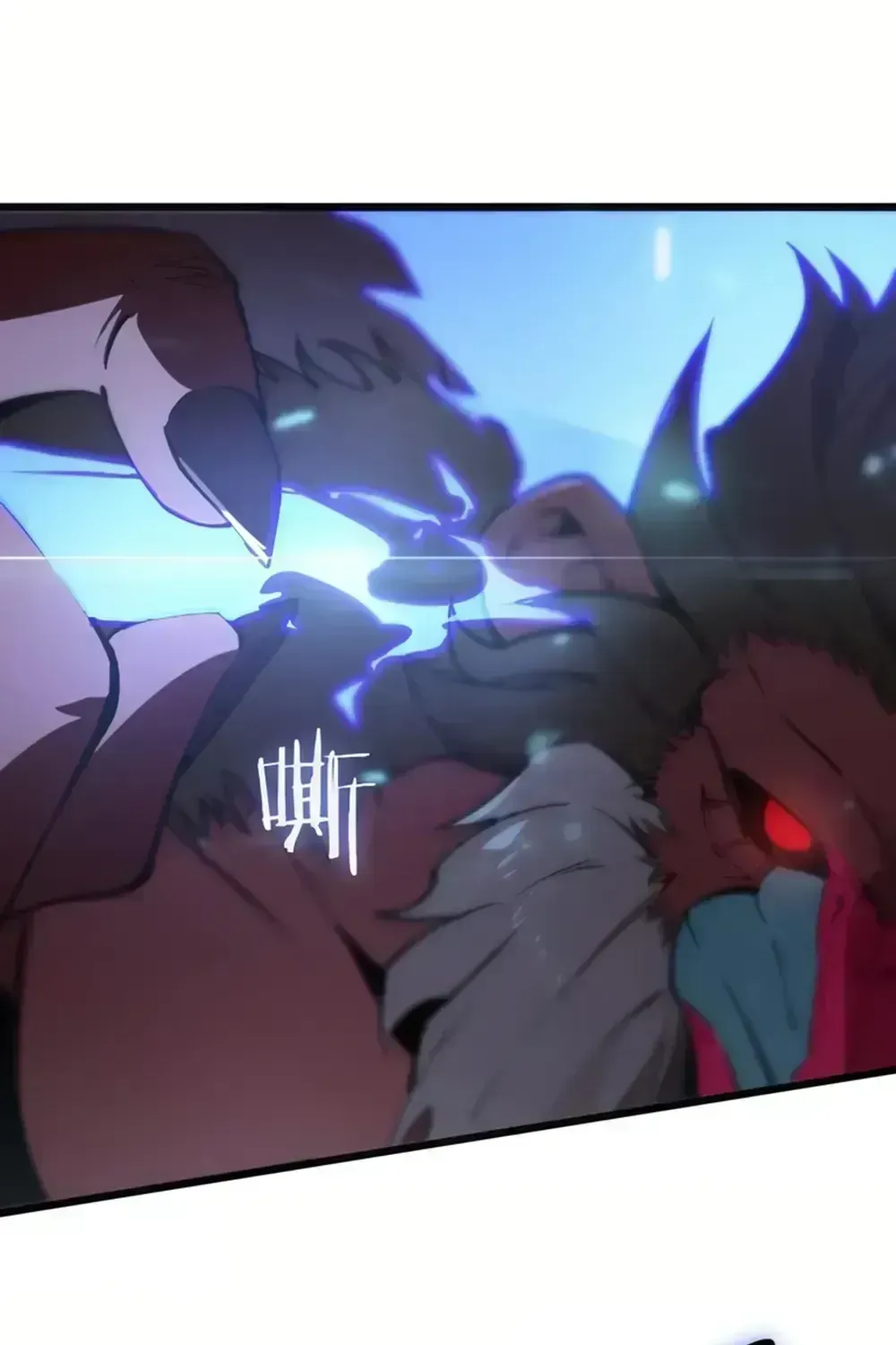 Read SSS Grade Saint Knight chapter 55.9 image 29 on Lezhin
