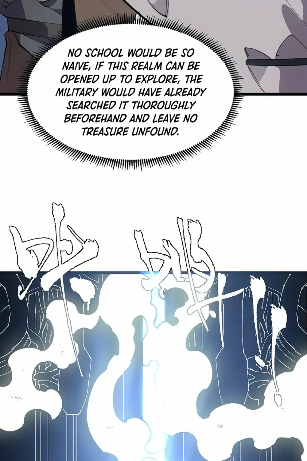 Read SSS Grade Saint Knight chapter 55 image 105 on Lezhin