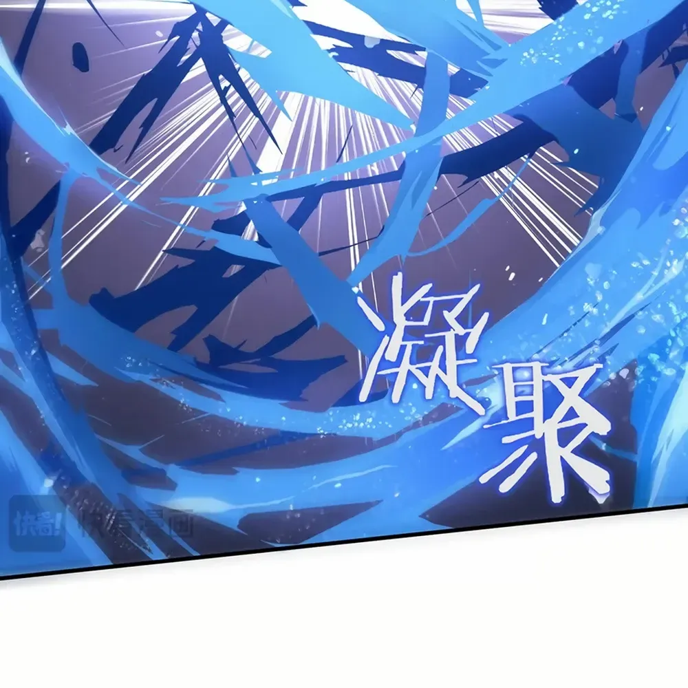 Read SSS Grade Saint Knight chapter 55 image 20 on Lezhin