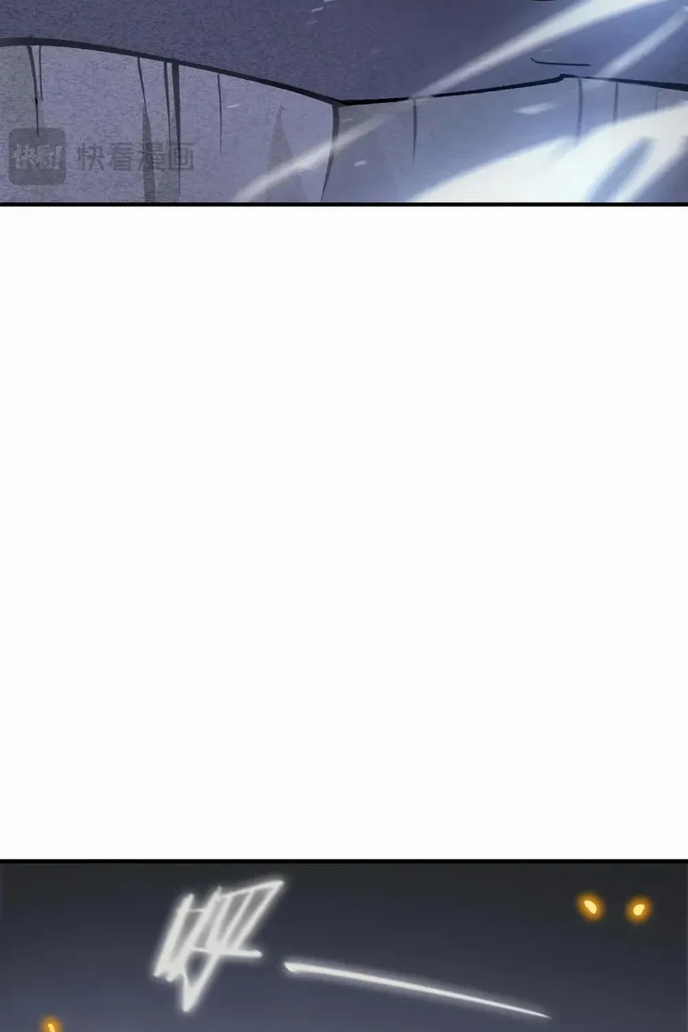 Read SSS Grade Saint Knight chapter 55 image 30 on Lezhin