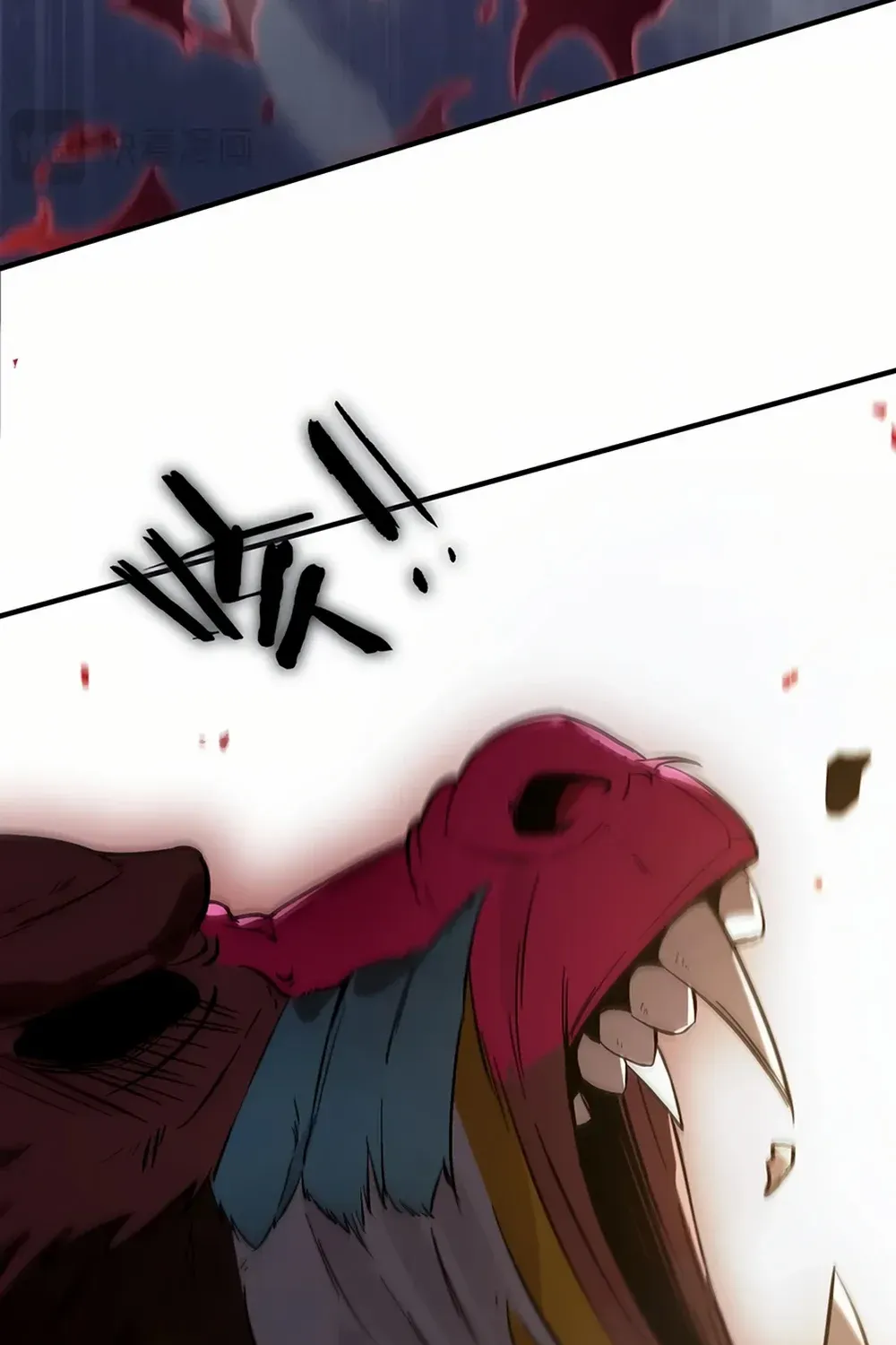 Read SSS Grade Saint Knight chapter 55 image 41 on Lezhin