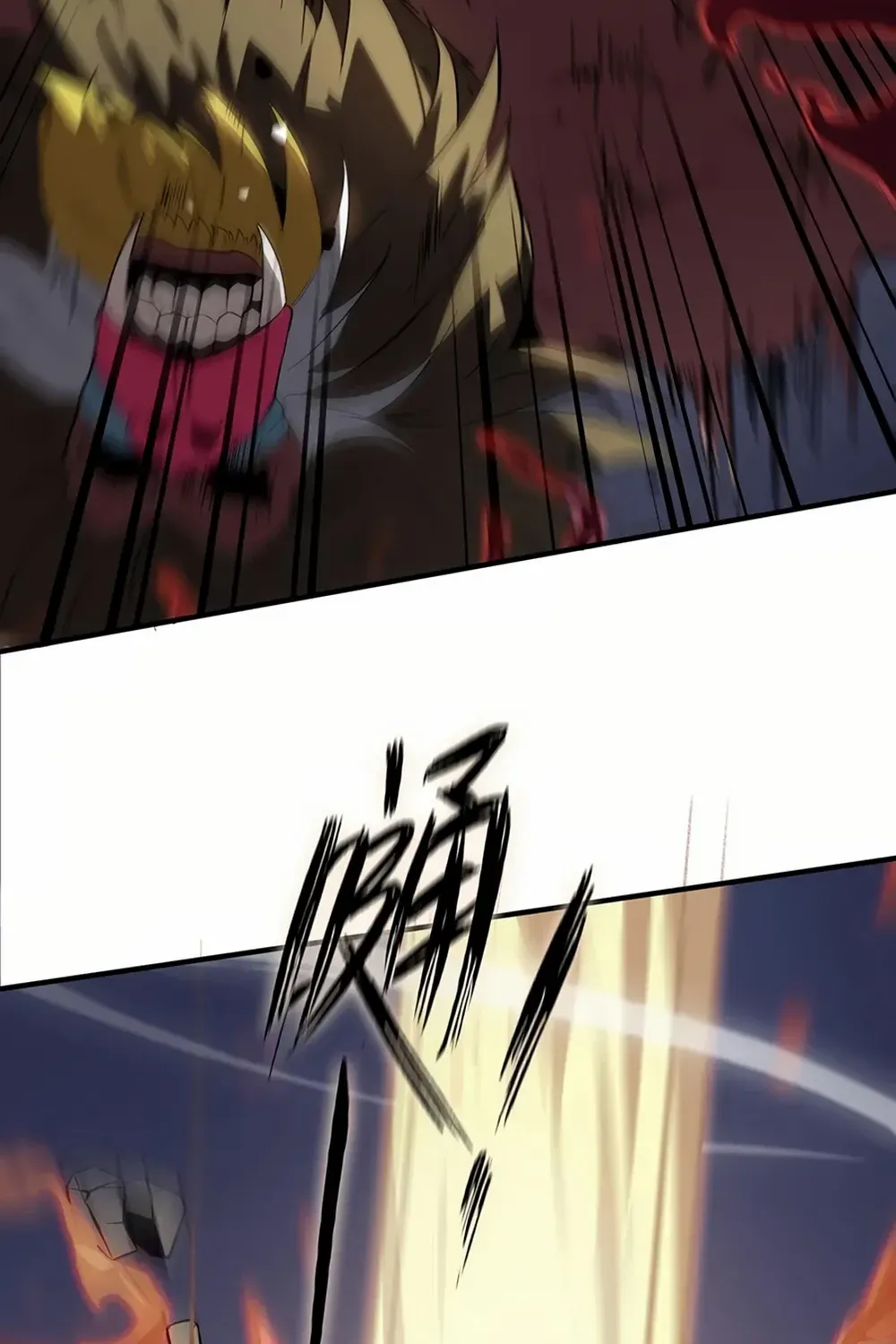 Read SSS Grade Saint Knight chapter 55 image 46 on Lezhin