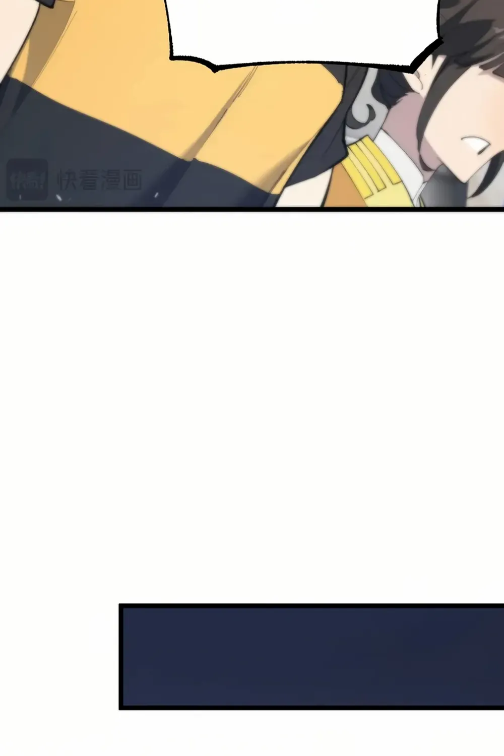 Read SSS Grade Saint Knight chapter 55 image 84 on Lezhin