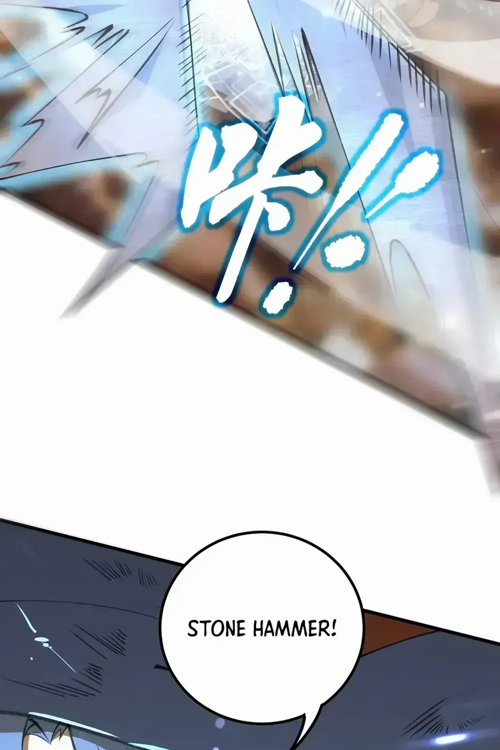 Read SSS Grade Saint Knight chapter 56.2 image 98 on Lezhin
