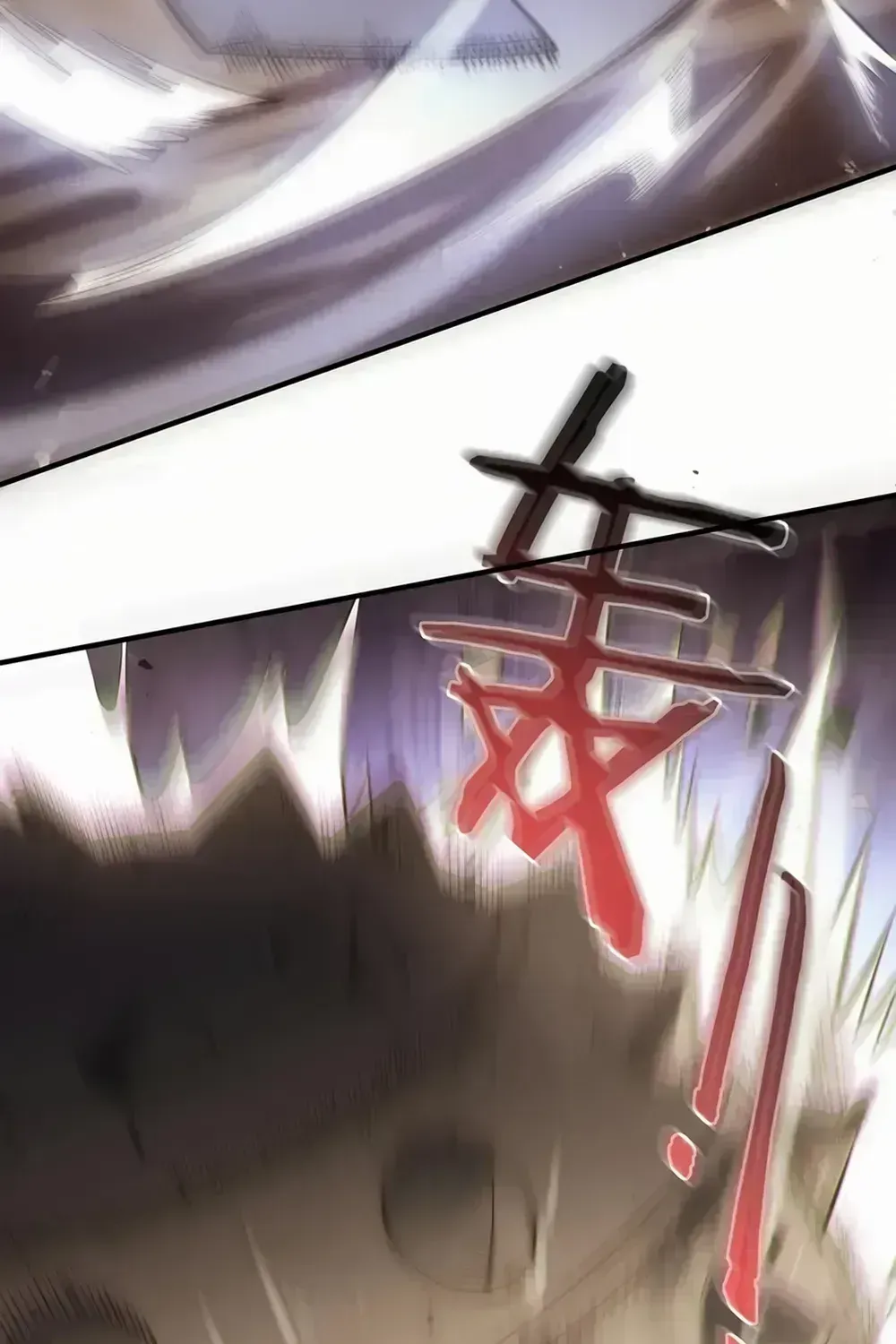Read SSS Grade Saint Knight chapter 56.3 image 102 on Lezhin