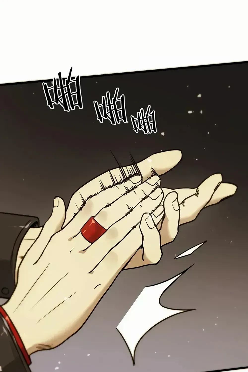 Read SSS Grade Saint Knight chapter 56.4 image 114 on Lezhin