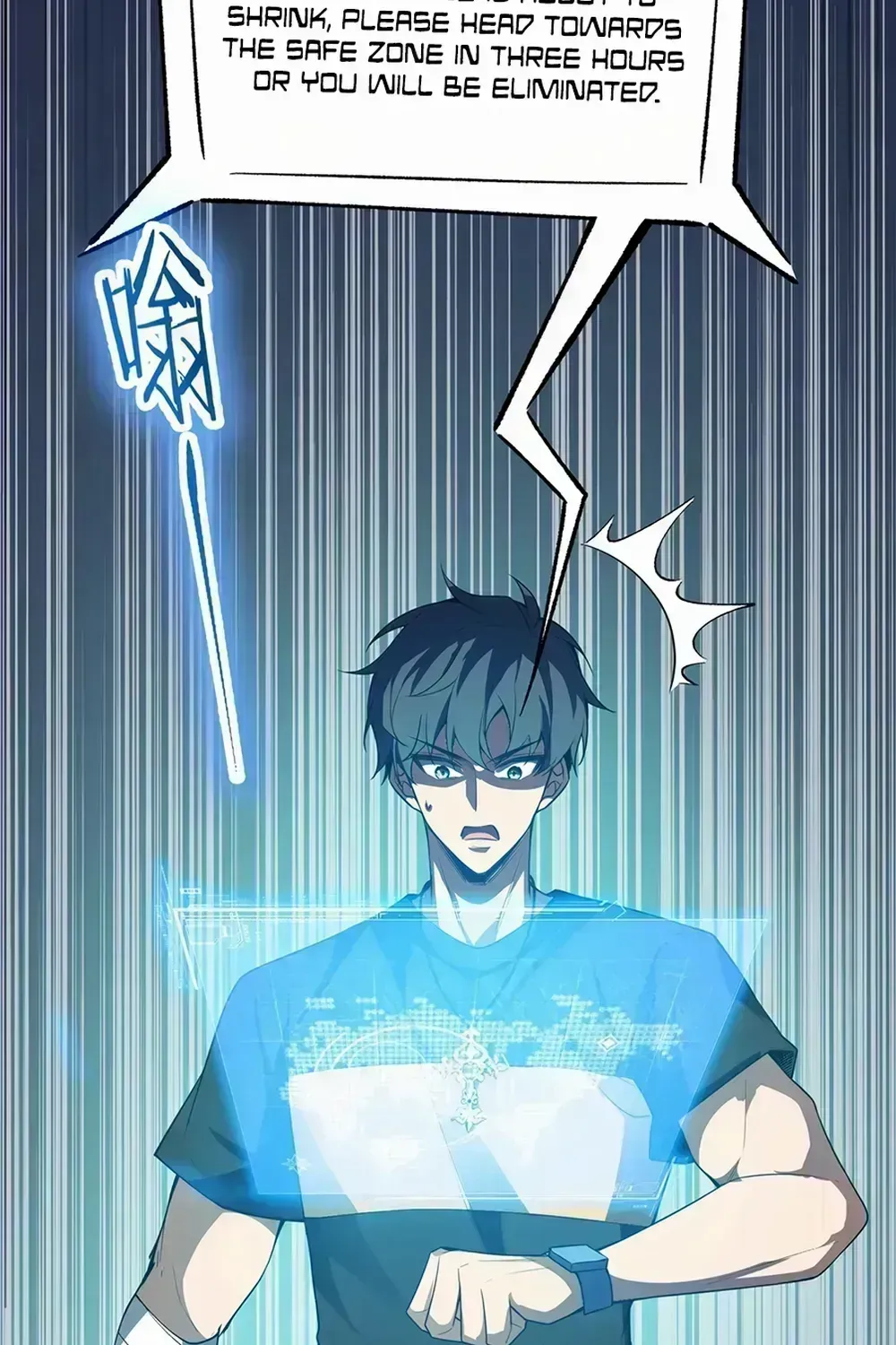 Read SSS Grade Saint Knight chapter 56.4 image 81 on Lezhin