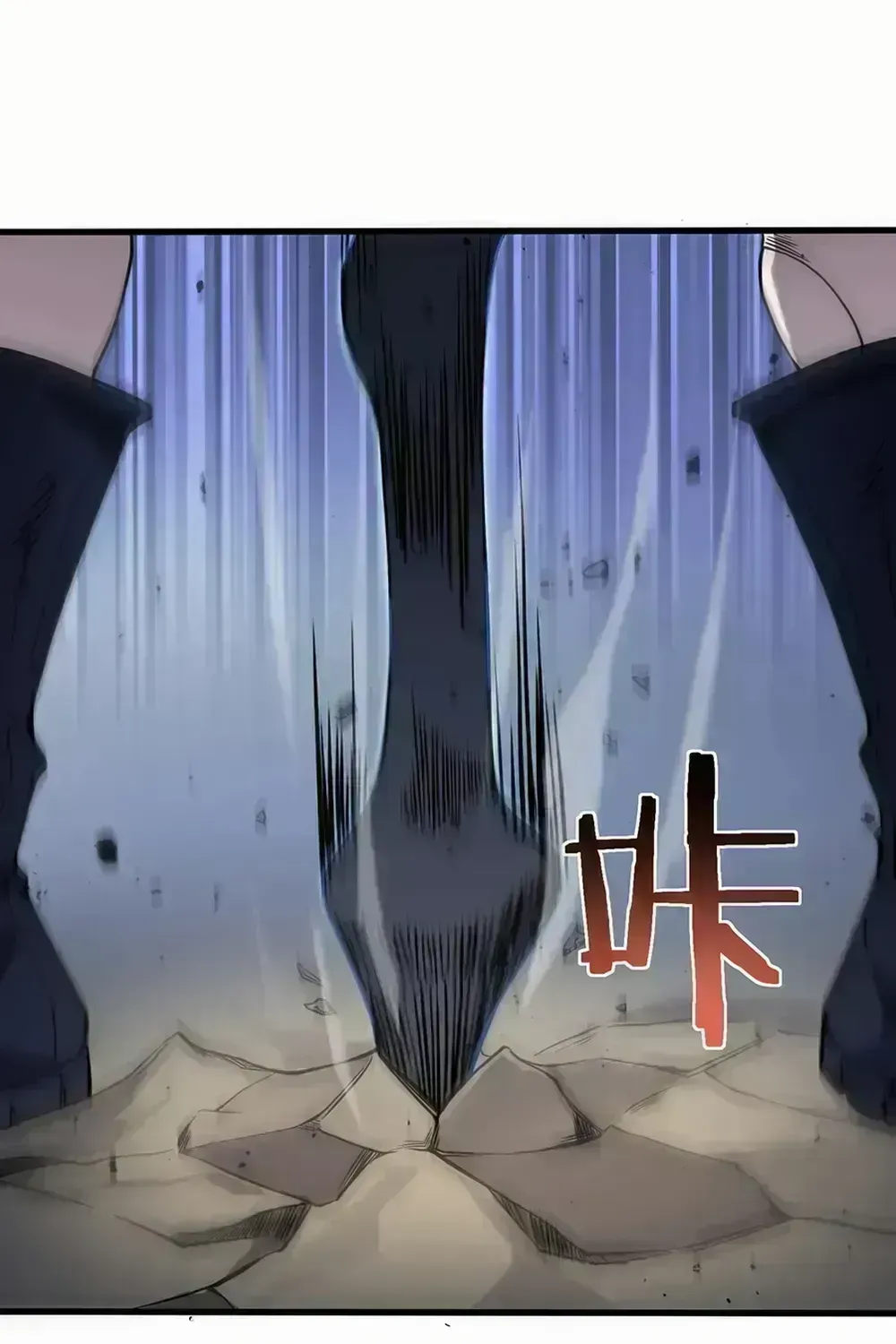 Read SSS Grade Saint Knight chapter 56.7 image 108 on Lezhin