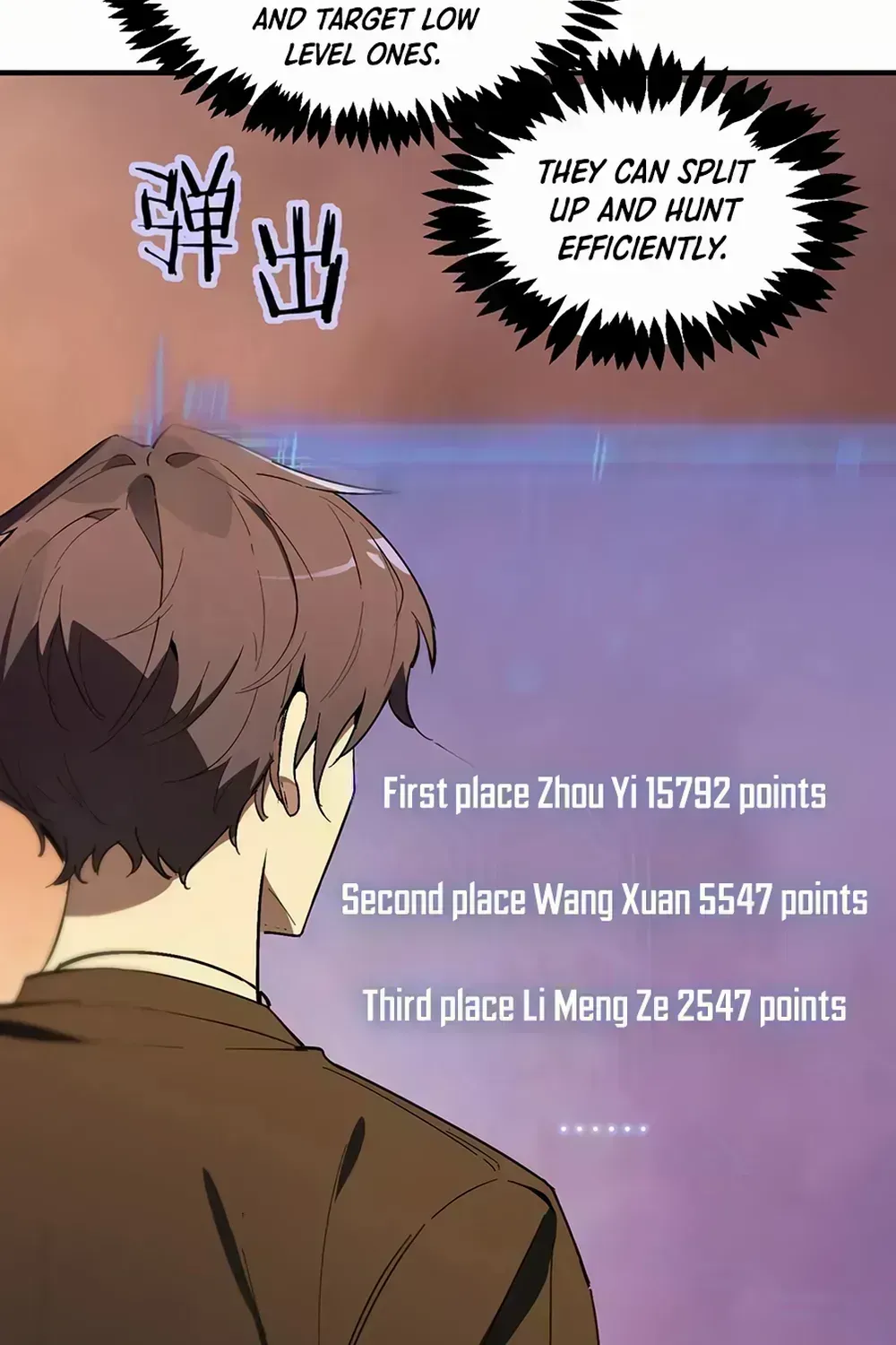 Read SSS Grade Saint Knight chapter 56.8 image 63 on Lezhin
