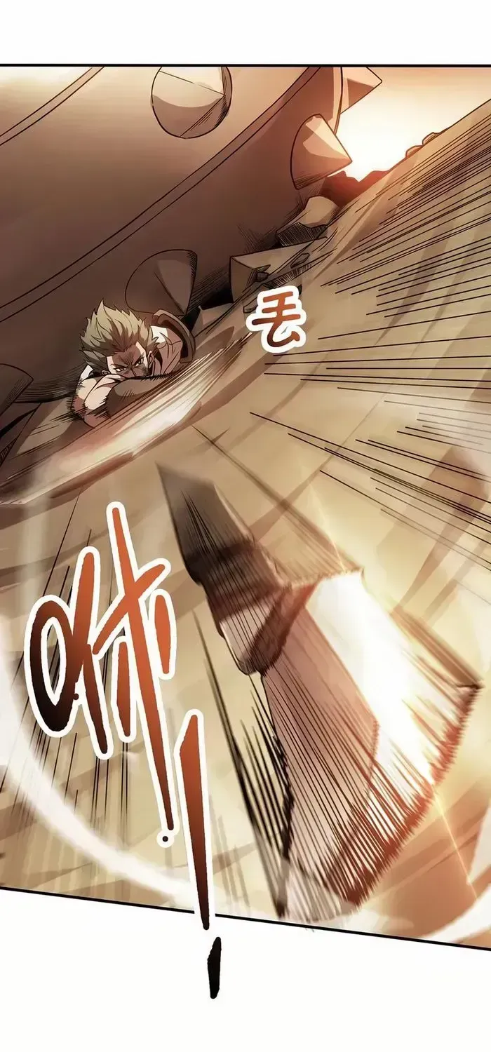 Read SSS Grade Saint Knight chapter 57.1 image 20 on Lezhin