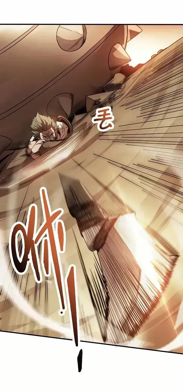 Read SSS Grade Saint Knight chapter 57.3 image 20 on Lezhin