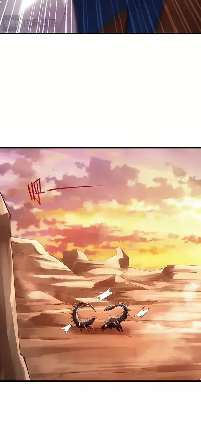 Read SSS Grade Saint Knight chapter 57.3 image 71 on Lezhin