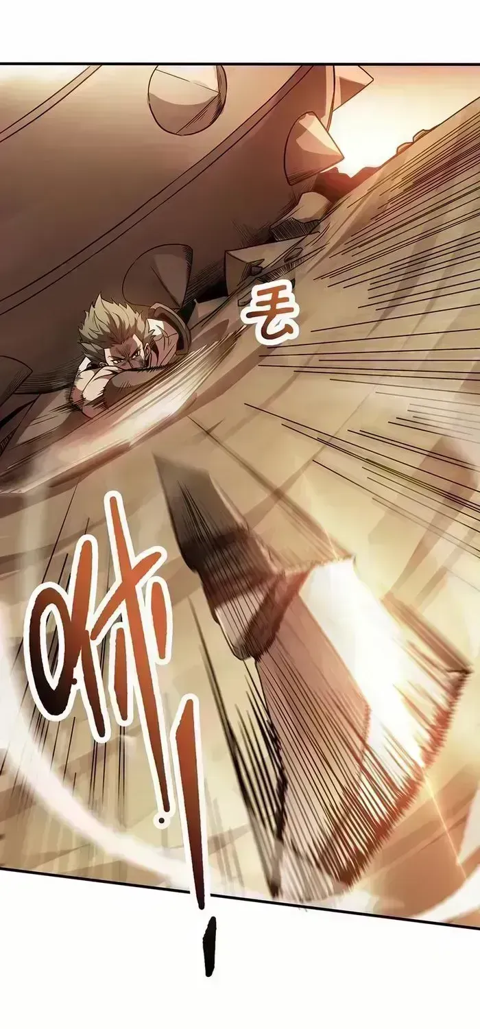 Read SSS Grade Saint Knight chapter 57.9 image 20 on Lezhin