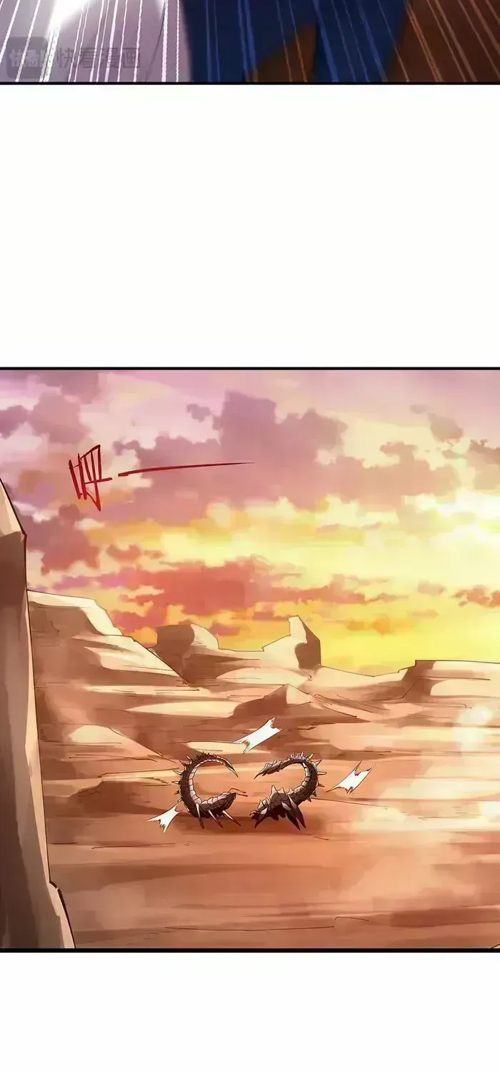 Read SSS Grade Saint Knight chapter 57.9 image 71 on Lezhin