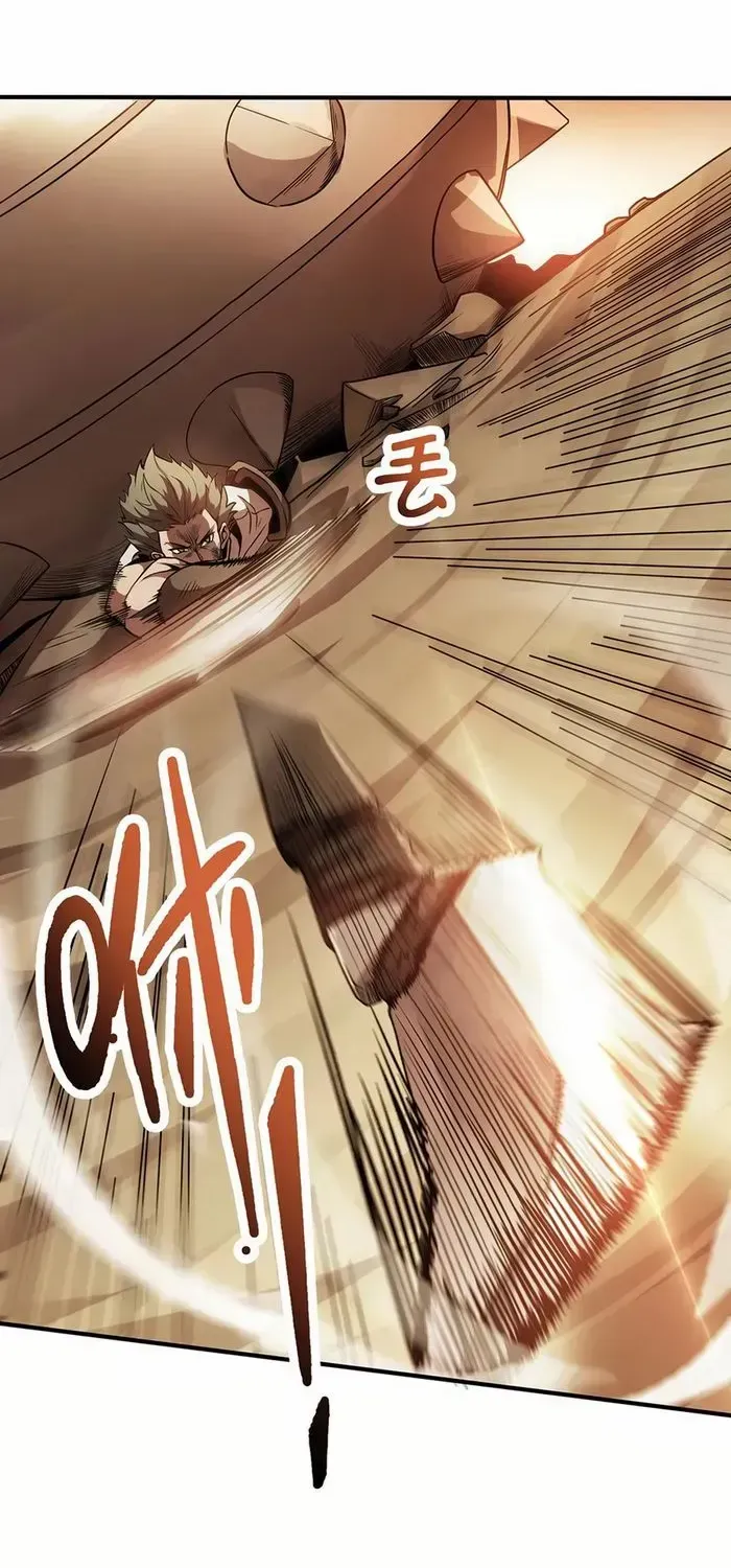 Read SSS Grade Saint Knight chapter 57 image 21 on Lezhin