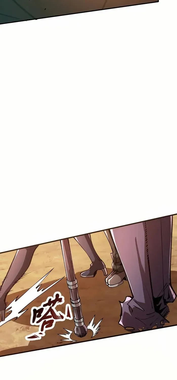 Read SSS Grade Saint Knight chapter 58 image 22 on Lezhin