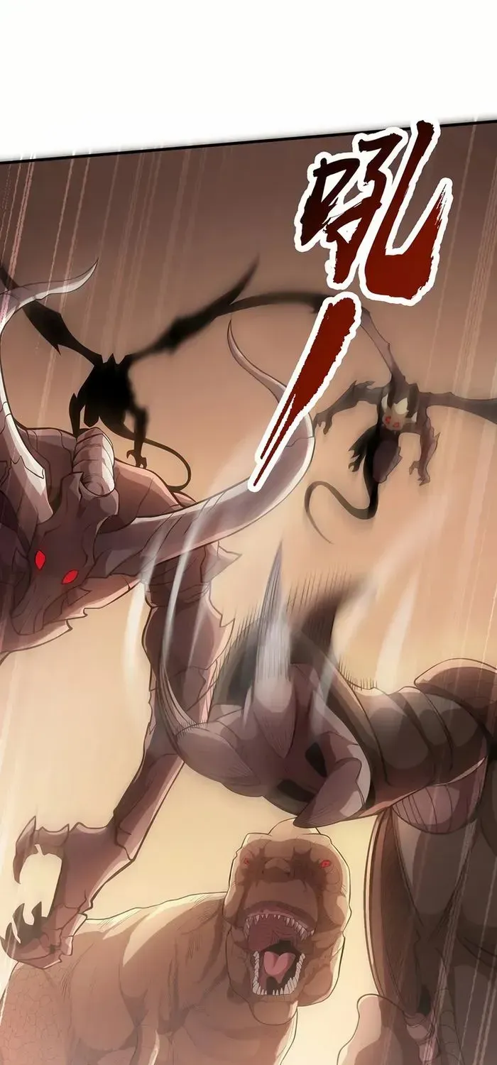 Read SSS Grade Saint Knight chapter 58 image 35 on Lezhin