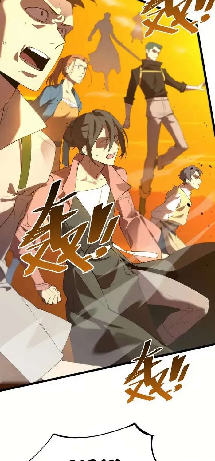 Read SSS Grade Saint Knight chapter 58 image 54 on Lezhin