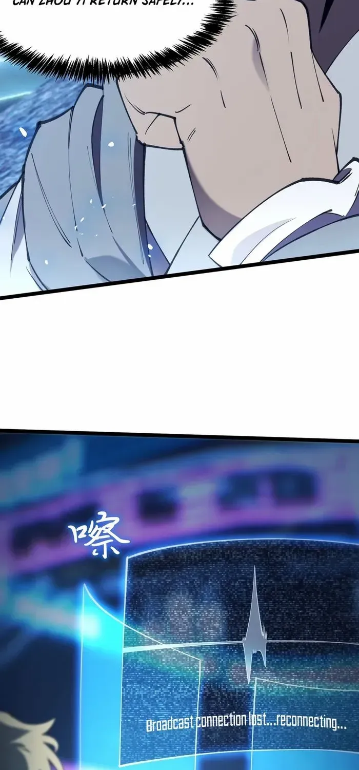 Read SSS Grade Saint Knight chapter 59 image 35 on Lezhin