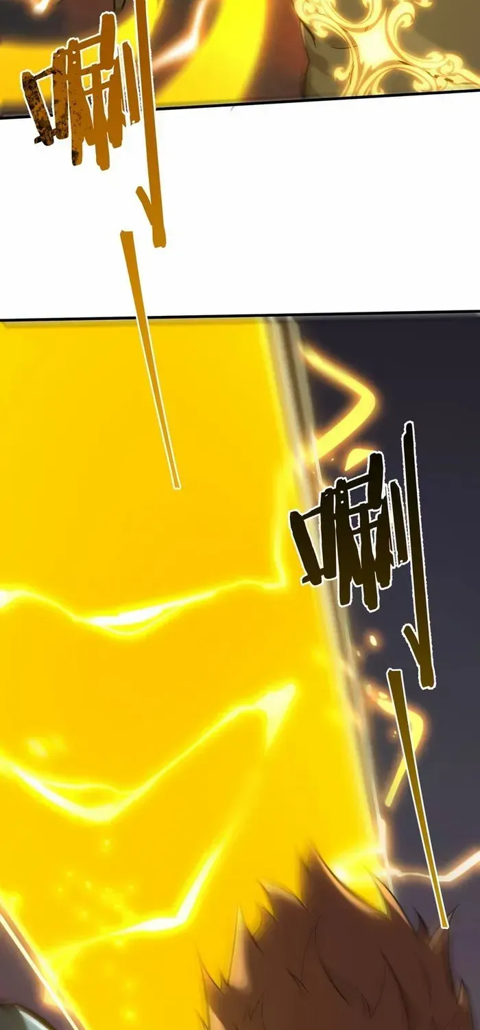 Read SSS Grade Saint Knight chapter 59 image 60 on Lezhin
