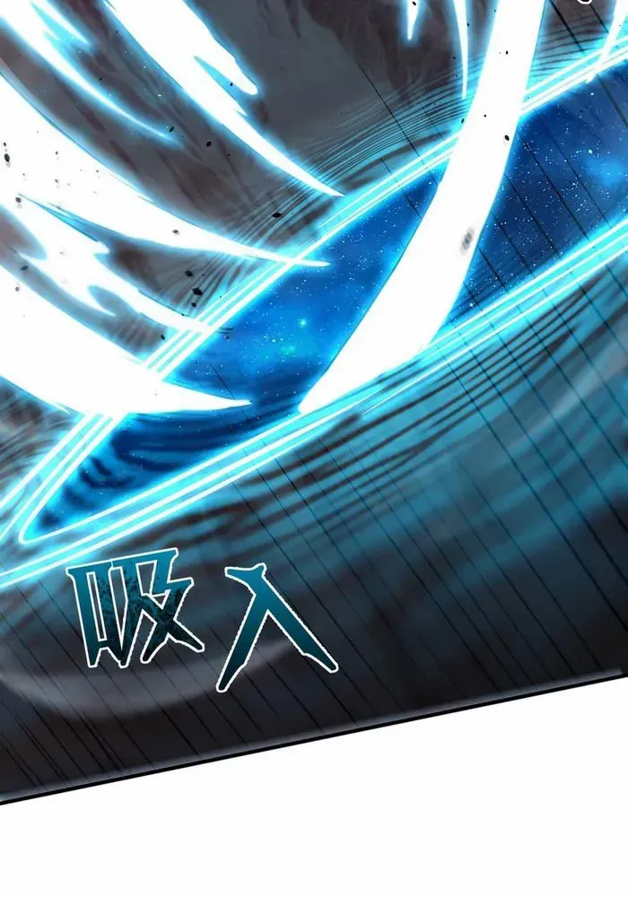 Read SSS Grade Saint Knight chapter 59 image 67 on Lezhin