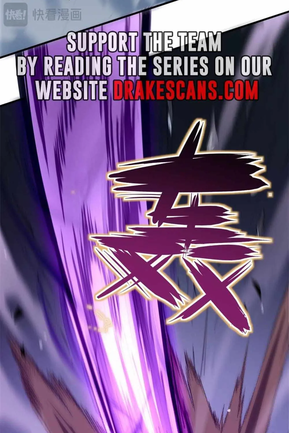 Read SSS Grade Saint Knight chapter 6 image 14 on Lezhin