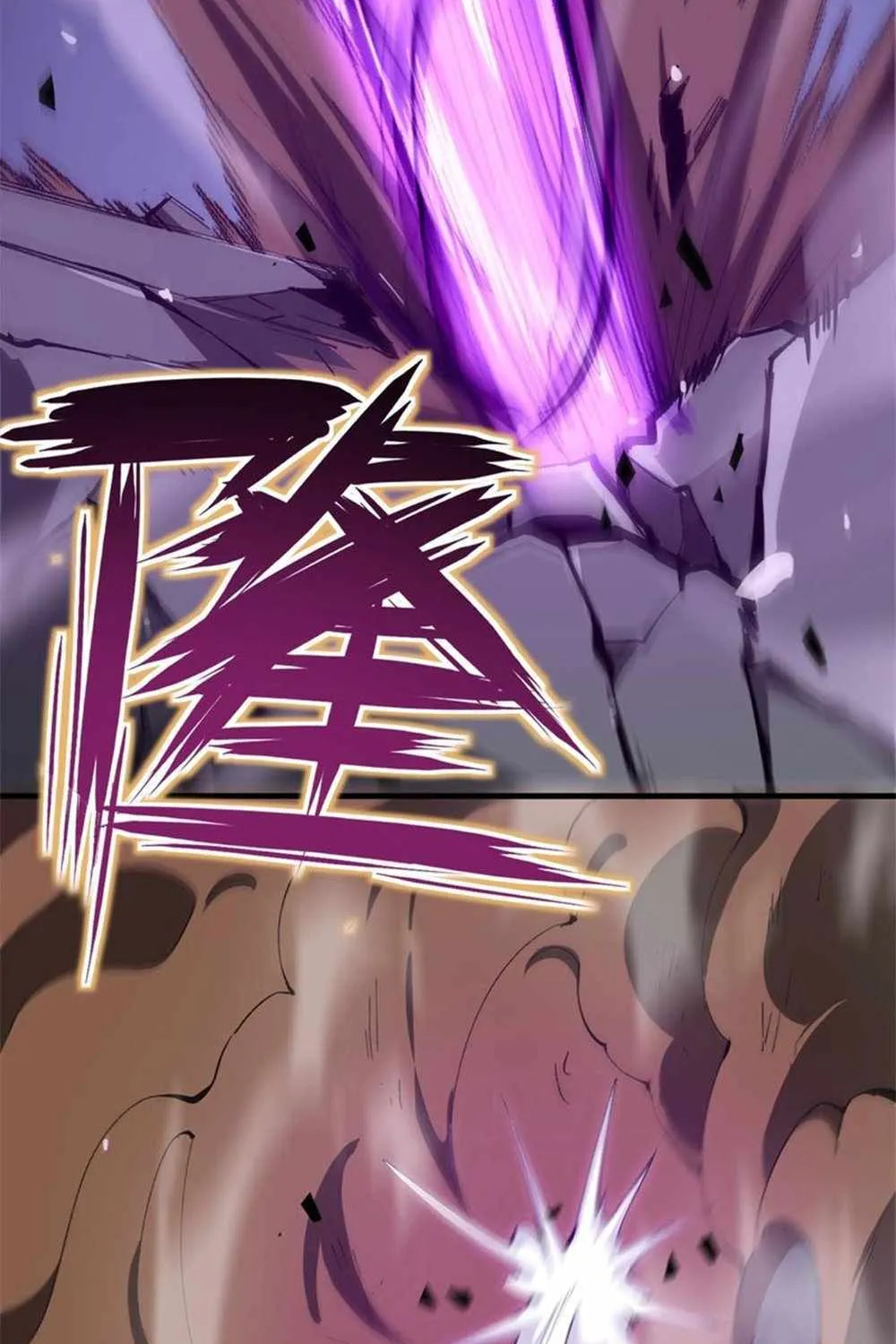 Read SSS Grade Saint Knight chapter 6 image 15 on Lezhin