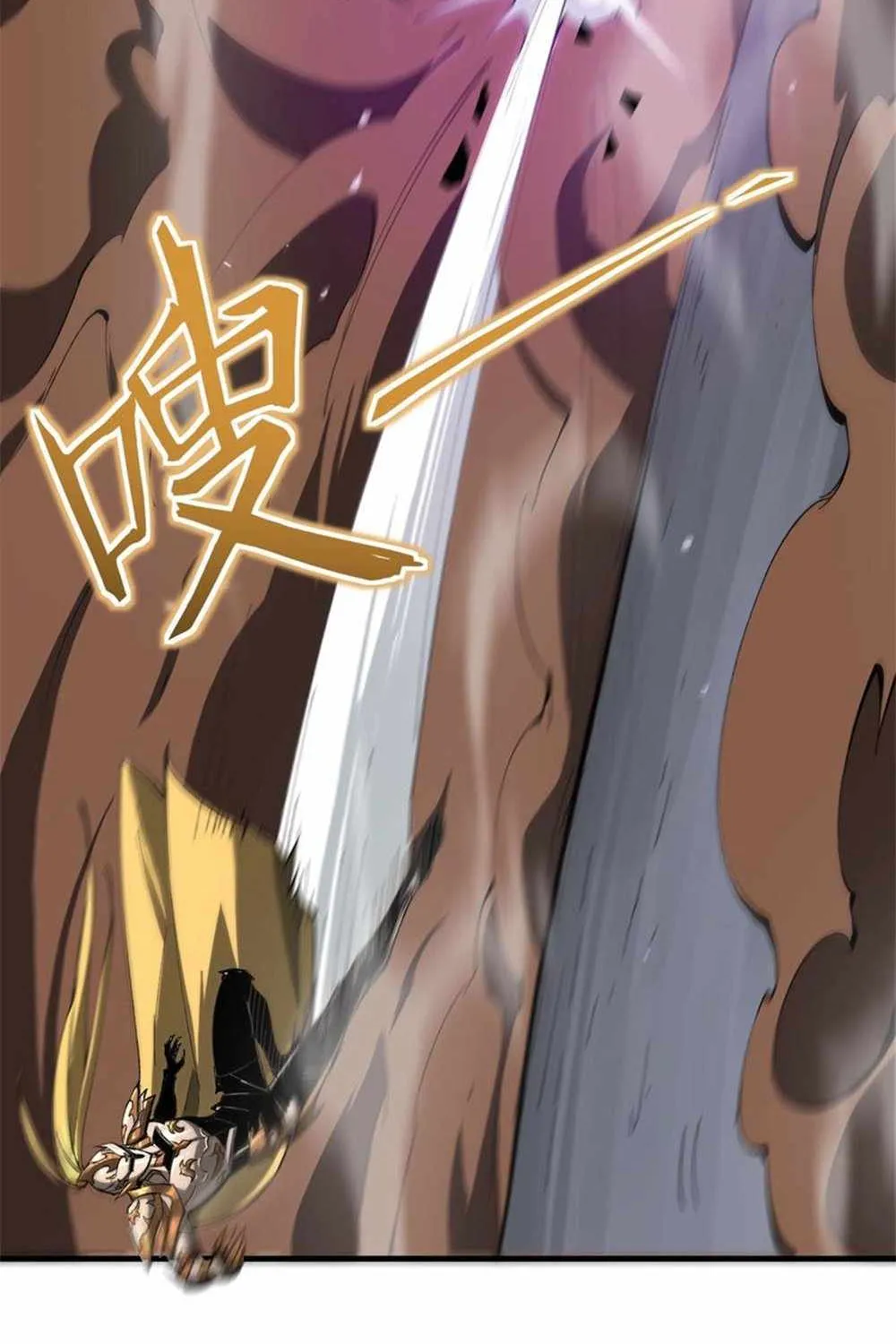 Read SSS Grade Saint Knight chapter 6 image 16 on Lezhin
