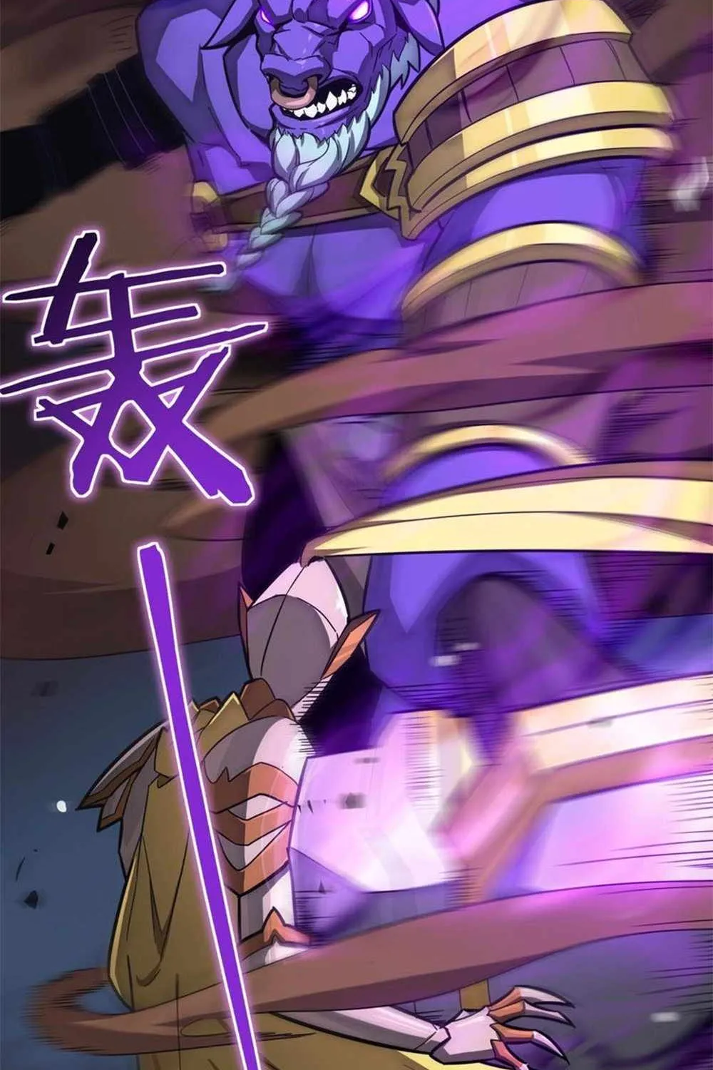 Read SSS Grade Saint Knight chapter 6 image 19 on Lezhin