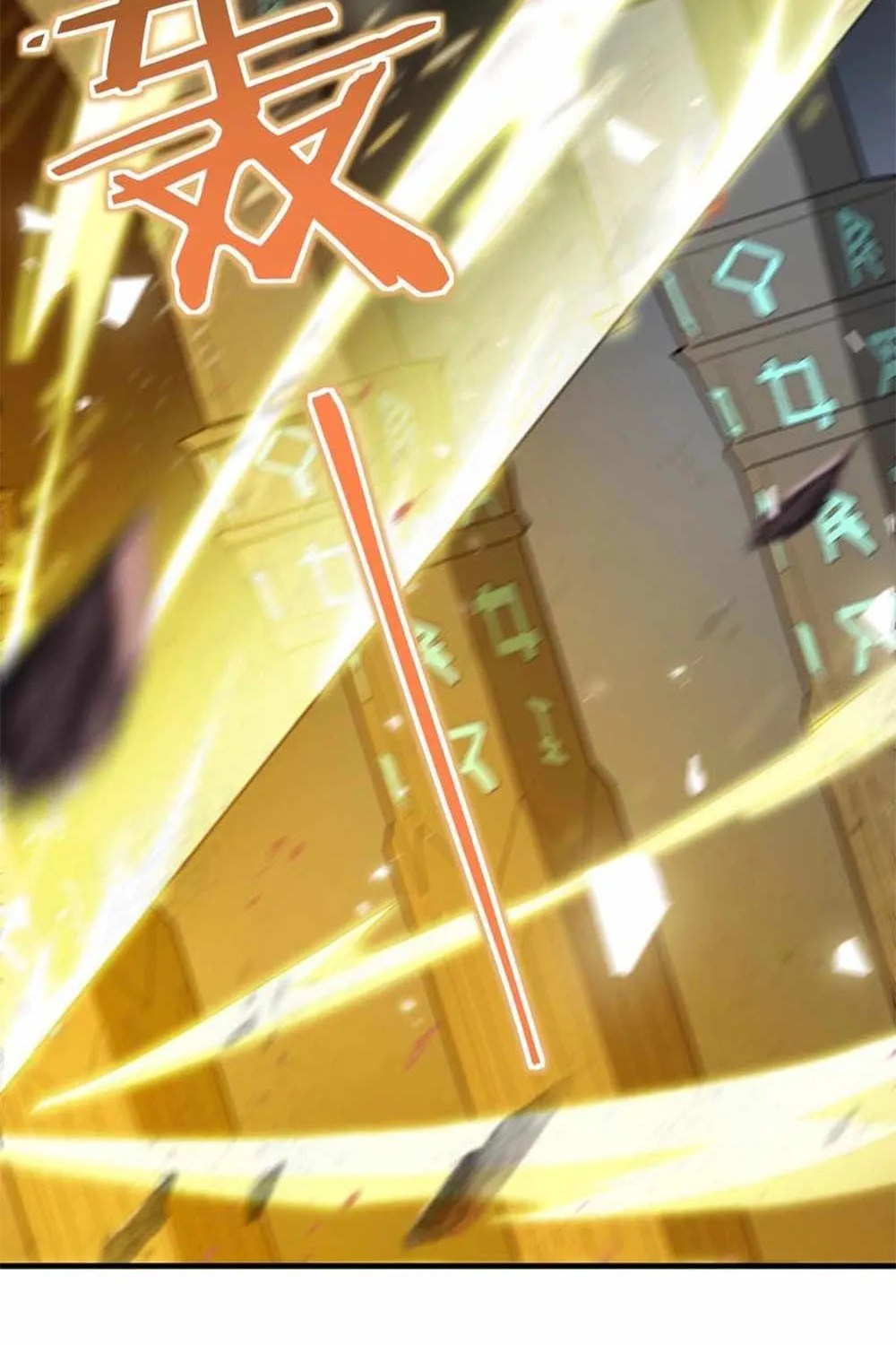 Read SSS Grade Saint Knight chapter 6 image 4 on Lezhin