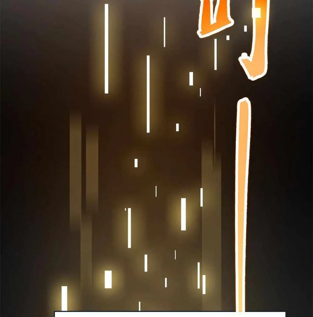 Read SSS Grade Saint Knight chapter 6 image 51 on Lezhin