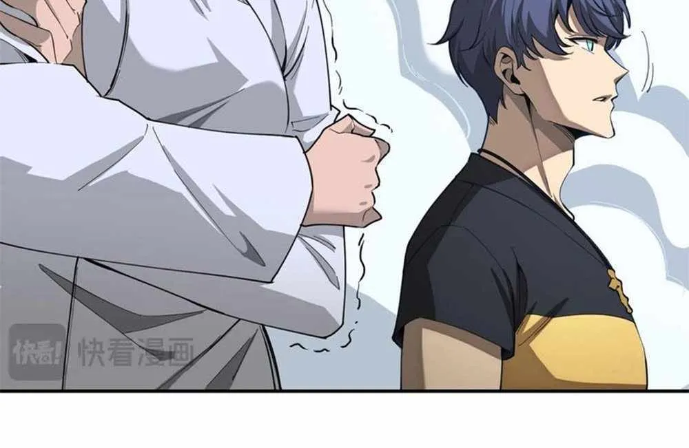 Read SSS Grade Saint Knight chapter 6 image 93 on Lezhin