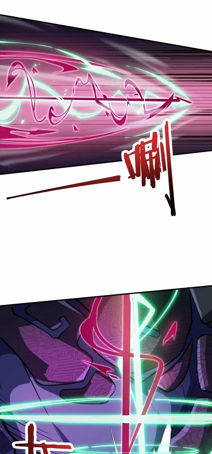 Read SSS Grade Saint Knight chapter 60 image 1 on Lezhin