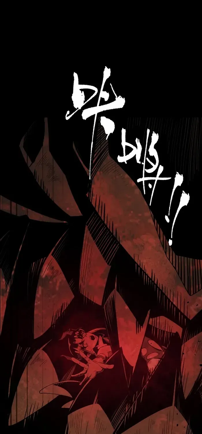 Read SSS Grade Saint Knight chapter 60 image 39 on Lezhin