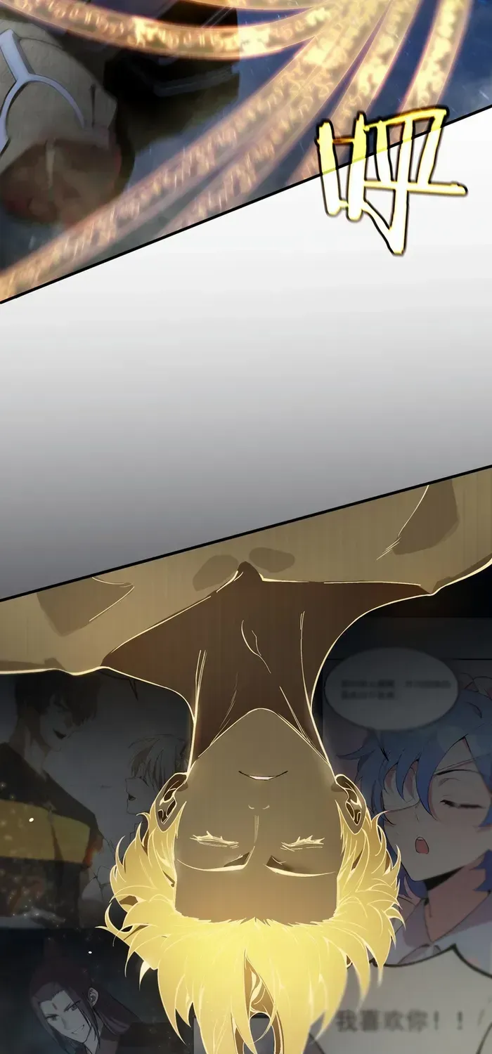 Read SSS Grade Saint Knight chapter 61 image 45 on Lezhin