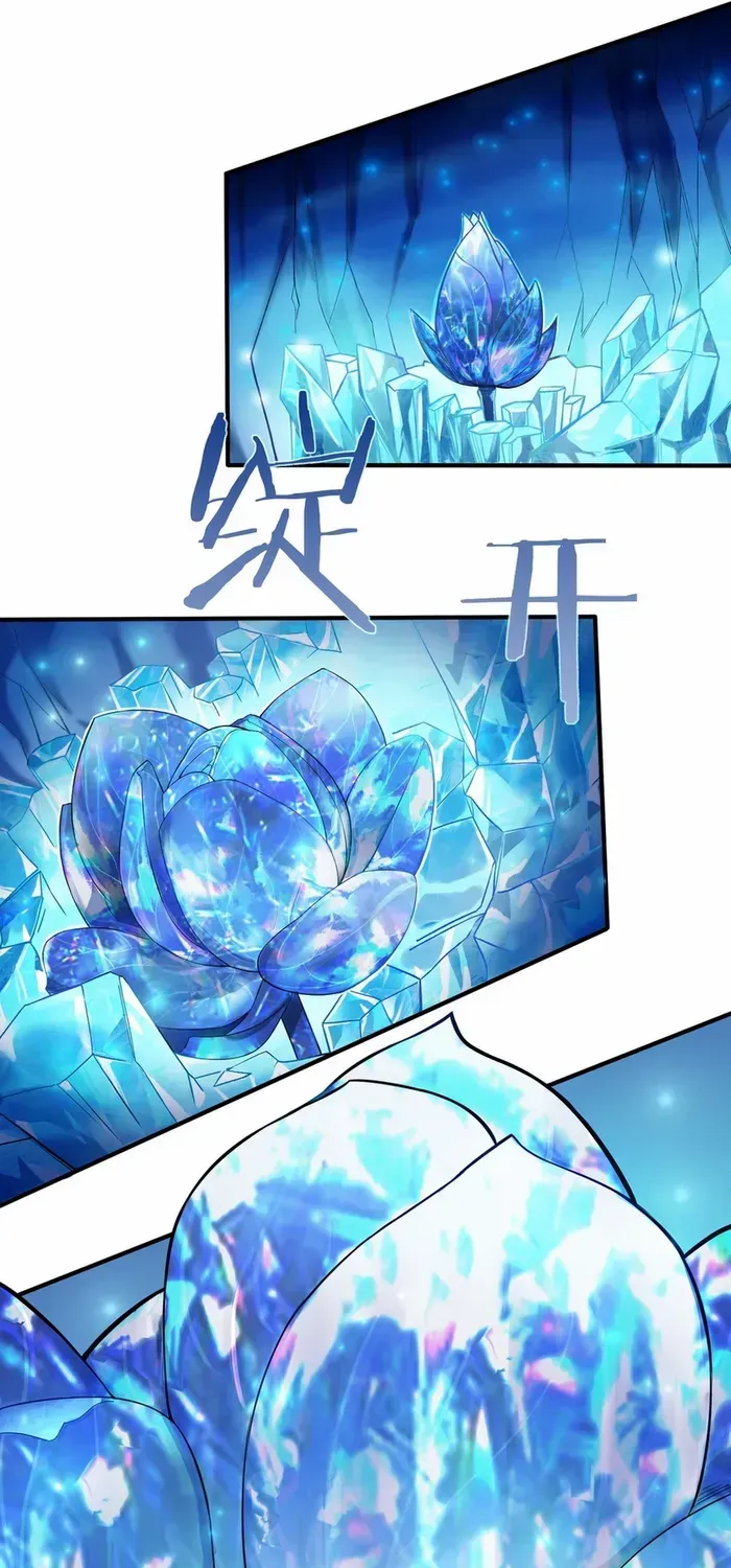 Read SSS Grade Saint Knight chapter 61 image 60 on Lezhin