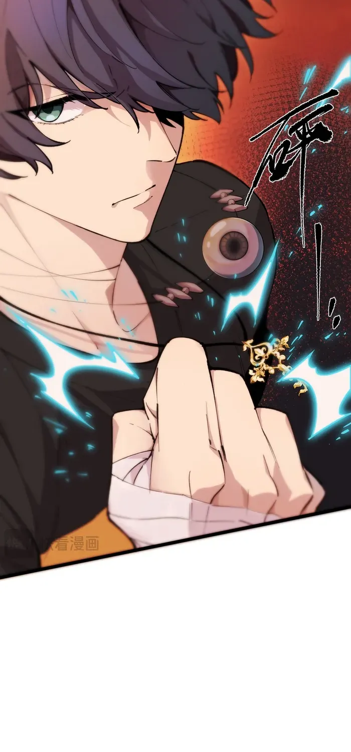 Read SSS Grade Saint Knight chapter 61 image 7 on Lezhin