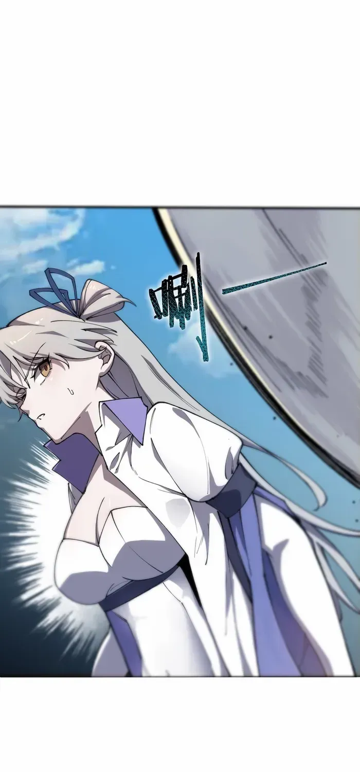 Read SSS Grade Saint Knight chapter 62 image 42 on Lezhin